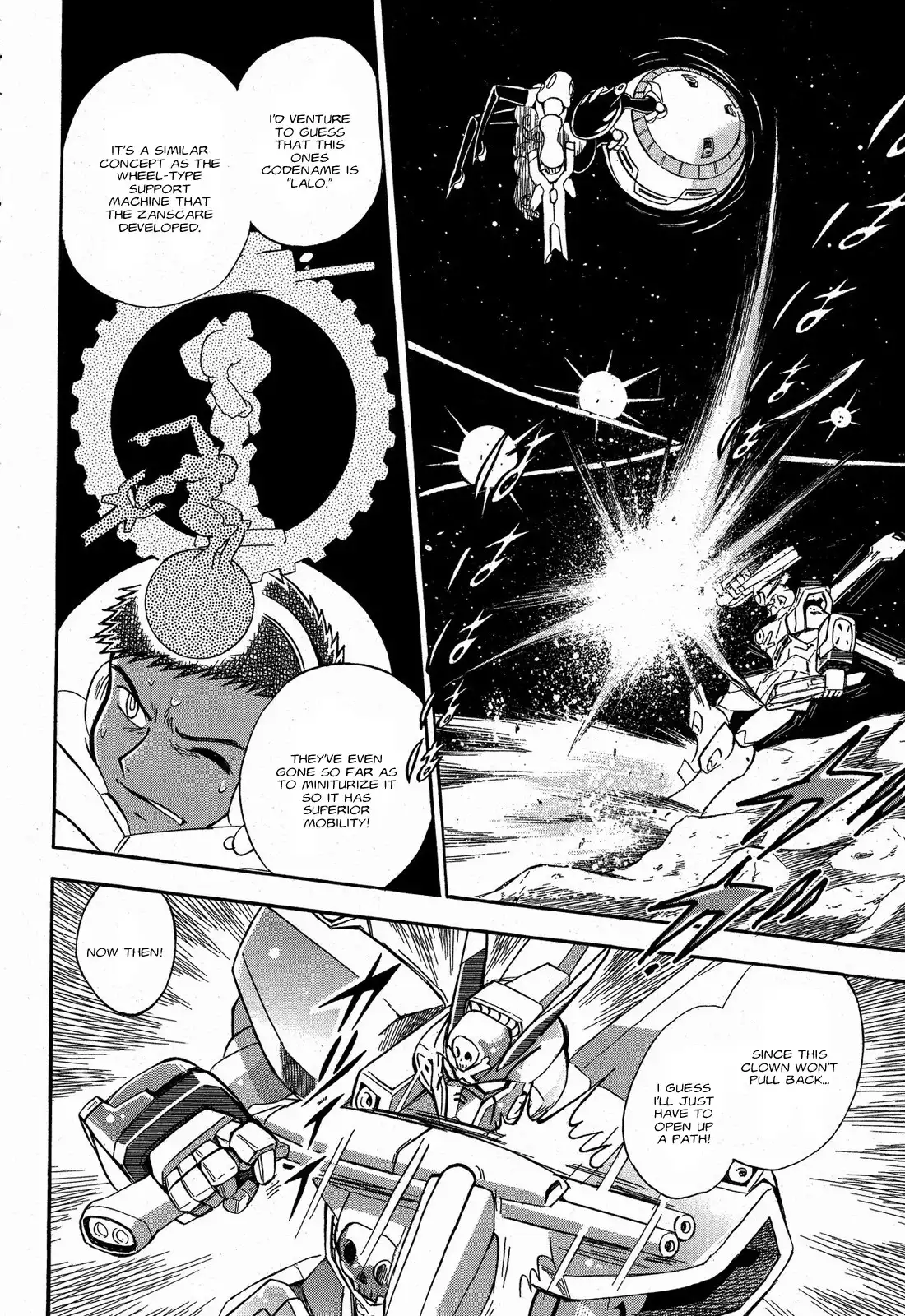 Kidou Senshi Crossbone Gundam - Ghost Chapter 8 28